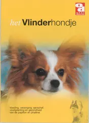 Omslag van Het vlinderhondje