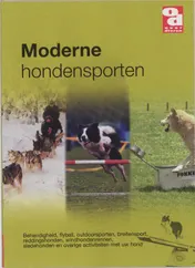 Omslag van De moderne hondensporten