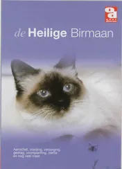 Omslag van Heilige Birmaan