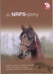 Omslag van De Nederlandse rijpony