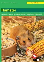 Omslag van Hamster