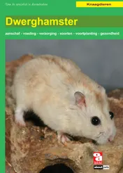 Omslag van Dwerghamster