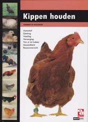 Omslag van Kippen houden