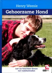 Omslag van Gehoorzame hond