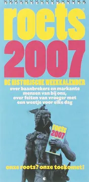Omslag van 2007