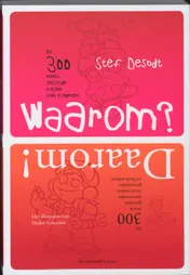 Omslag van Waarom? daarom!