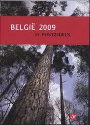 Omslag van België 2009 in postzegels