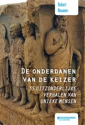 Omslag van De onderdanen van de keizer