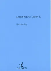 Omslag van Handleiding