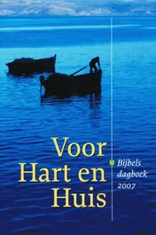 Omslag van 2007