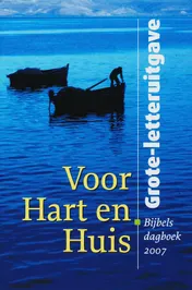 Omslag van Bijbels dagboek 2007