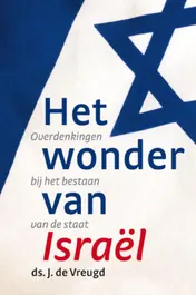 Omslag van Het wonder van Israël