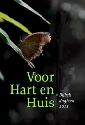 Omslag van 2011