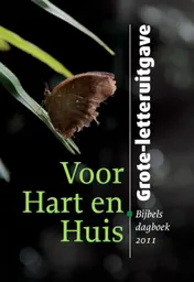 Omslag van 2011