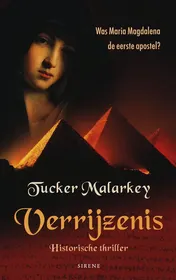 Omslag van Verrijzenis