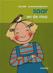 Omslag van Saar en de mus