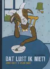 Omslag van Dat lust ik niet!