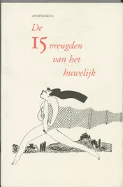Omslag van De 15 vreugden van het huwelijk