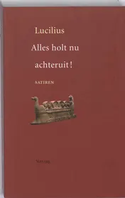 Omslag van Alles holt nu achteruit!