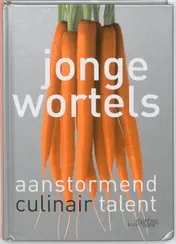 Omslag van Jonge wortels