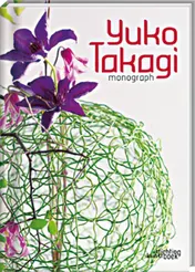 Omslag van Yuko Takagi