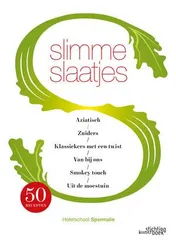 Omslag van Slimme Slaatjes