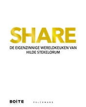 Omslag van Share