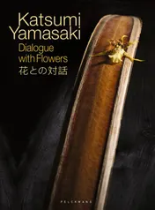 Omslag van Katsumi Yamasaki