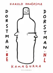 Omslag van Dorstman.be & Dorstman.nl