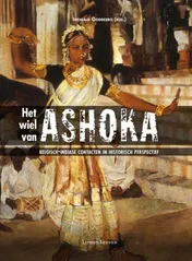 Omslag van Het wiel van Ashoka