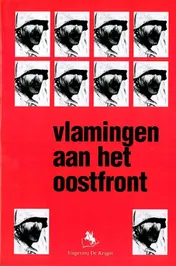 Omslag van 1 Het Vlaams legioen