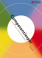 Omslag van Het Competentiespel