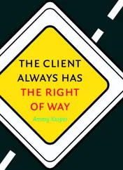 Omslag van The client always has the right of way