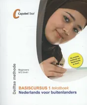 Omslag van Tekstboek