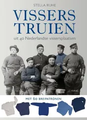 Omslag van Visserstruien
