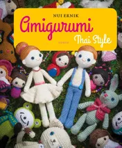 Omslag van Amigurumi Thai Style