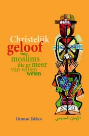 Omslag van Christelijk geloof