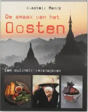 Omslag van De smaak van het Oosten
