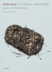 Omslag van Echte Kaas