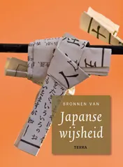 Omslag van Bronnen van Japanse wijsheid