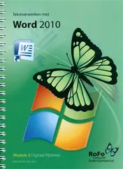 Omslag van Tekstverwerken met Word 2010
