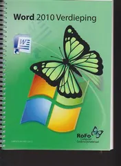 Omslag van Word 2010 Verdieping