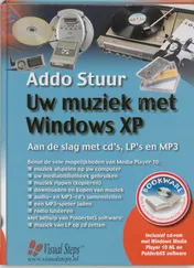 Omslag van Uw muziek met Windows XP