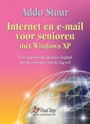 Omslag van Internet en e-mail voor senioren met Windows XP