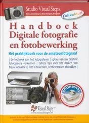 Omslag van Handboek Digitale fotografie en fotobewerking