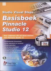 Omslag van Basisboek Pinnacle Studio 12