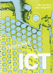 Omslag van Theorieboek ICT