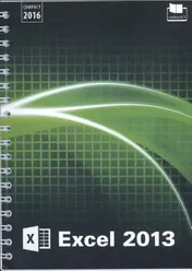Omslag van Excel 2013