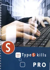Omslag van TypeSkills PRO compleet