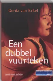 Omslag van Een dubbel vuurteken